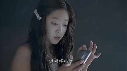 美人鱼爱上帅气主厨，为了能见到主厨，问姐姐变成人类的方法