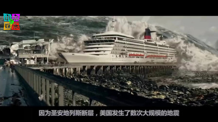 十大经典的灾难电影排行，中国有一部上榜，《2012》排名第三，有你喜欢的吗？