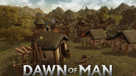 围墙造起来了! | Dawn of Man #5