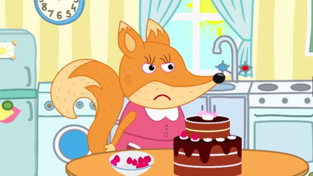 妈妈在做草莓蛋糕，可是材料却被小狐狸和她的好朋友们吃了