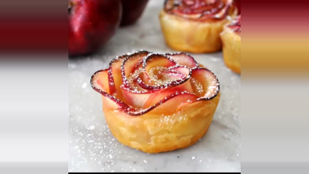 颜值与美味并存的苹果玫瑰甜点制作教程