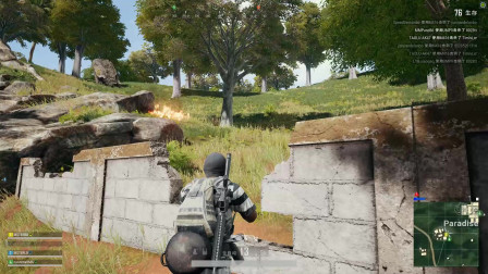 【MsTer贝】绝地求生 别动 让我把裤裆的锅给掏出来!