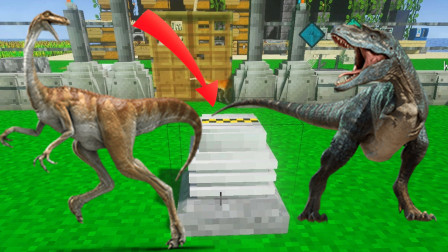 我的世界新侏罗纪公园31：天天喂恐龙真麻烦，制作个自动给料机