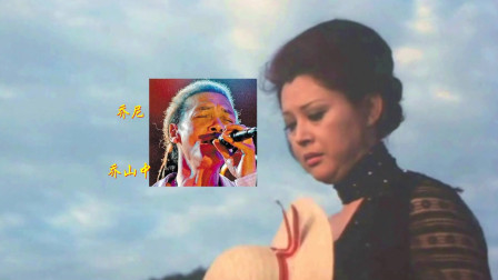 经典电影《人证》草帽歌MV 感动剪辑 仙枕