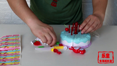 益智玩具：儿童过家家玩具蛋糕模型，自己动手装扮玩乐！
