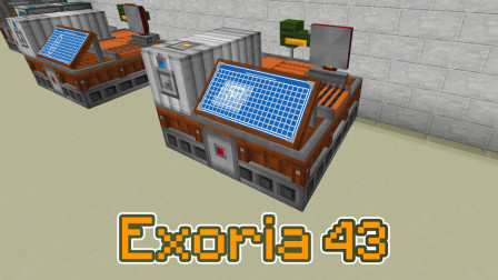我的世界《超难魔改包Exoria多模组生存Ep43 自动装配台》Minecraft 安逸菌解说