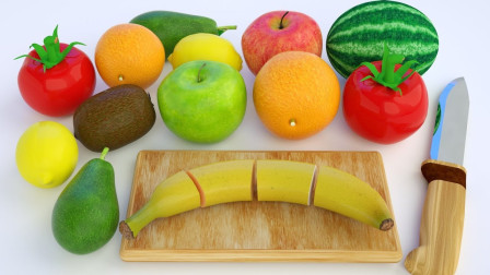 苹果香蕉蔬菜水果认颜色