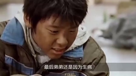 5分钟看韩国虐心电影《我们的幸福时光》，女教师爱上劳教所囚