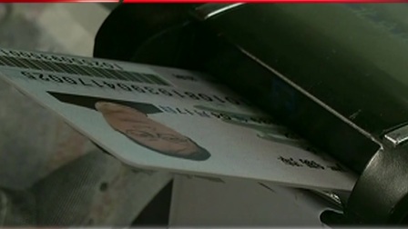 5月起下调城镇职工基本养老保险单位缴费比例