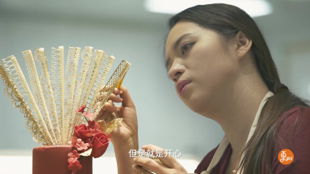 武汉姑娘做翻糖蛋糕，靠中国风征服世界，两次获蛋糕界奥斯卡金奖