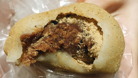 【团子的吃喝记录】上海小吃纯真糕点：双阳团（更多图片评论在微博：到处吃喝的团子）