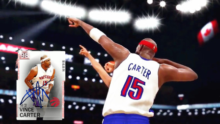 【布鲁】半神卡特来了！NBA2K19梦幻球队粉钻98评分卡特！