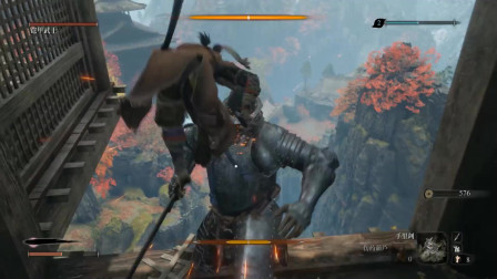 只狼怎么杀 金刚山 桥上 铠甲武士 只差临门一脚而已