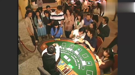 赌术天才过目不忘，刚进赌场吓坏了，看到扑克后气质大变