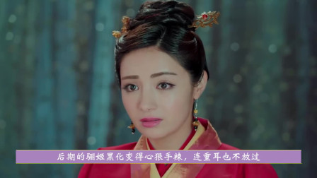 重耳传奇:骊姬惊艳出场,晋献公一眼看中:真是美若天仙