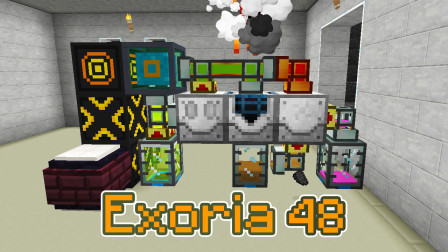 我的世界《超难魔改包Exoria多模组生存Ep48 粉色史莱姆》Minecraft 安逸菌解说