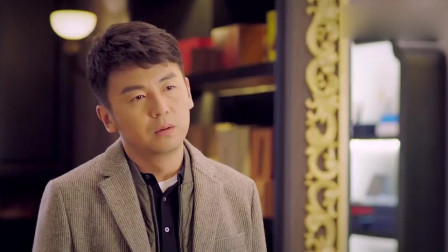 我爱男保姆:雷佳音碰到富婆,上来就给买十几万衣服,吓坏雷佳音