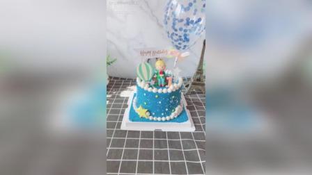 小王子1周岁生日蛋糕