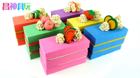 制作动力沙玩彩泥橡皮泥彩虹水果蛋糕学习儿童玩具颜色