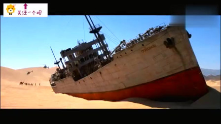 曾经神秘消失的大船, 竟然凭空出现在沙漠里, 人员立马紧急赶到现场