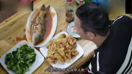 屌丝男士：宋小宝跟菜干起来了，结果好尴尬！