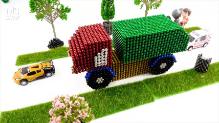 创意手工 如何用磁球制作时尚的儿童垃圾车？