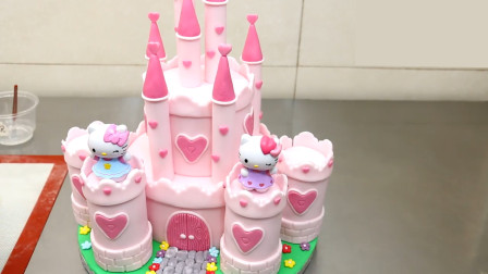 这是送给女儿最棒的生日礼物！超美凯蒂公主城堡翻糖蛋糕！