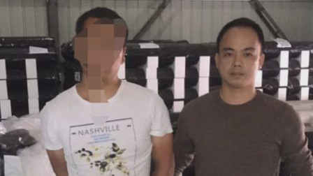 不敬四川凉山森林大火牺牲英雄网民被刑拘