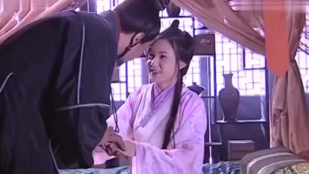 男子让公主做他媳妇，公主不答应，公主：我要你做驸马！