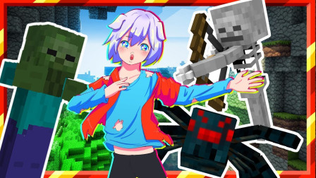 小白解说我的世界迷你空岛13 穿上我强大新装 殭尸们快点鞭打我吧