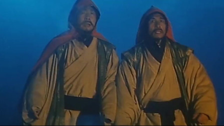 两位道士挑战阴阳法王，结果被完虐，真正的高人出现才救了他们