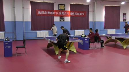 团体赛3-4名第4盘 长弓队(张富荣) vs 友谊队(刘欣) 2019年第一届“时代体育杯”乒乓球公开赛