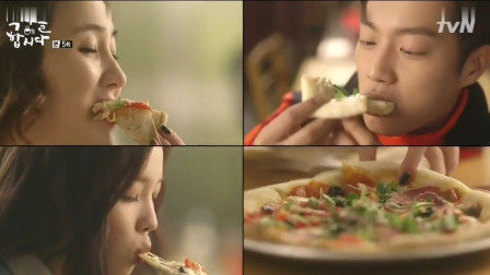 【一起用餐吧】火炉四季披萨