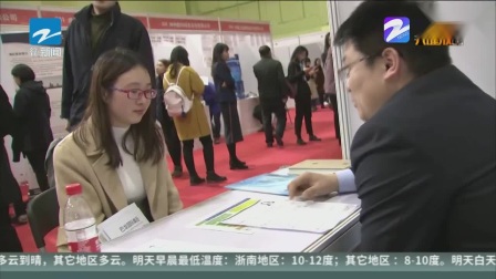 杭州58同城找兼职+『微信sodu789』￠ – 