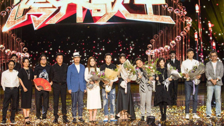 跨界歌王第四季开拍近30位艺人实力加盟甄子丹也要来