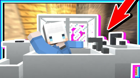 小白解说我的世界末世时代41 居家室内大改造 特别奇葩的浴室间