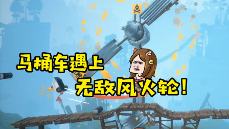 奇葩游戏：超级动物小队，蛤蟆自己开直升飞机去旅行！
