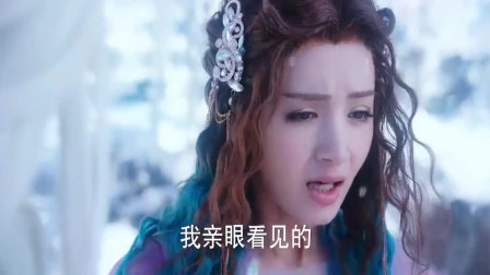 幻城: 樱空释就是个撩妹高手，拉着岚裳公主在樱花树跳舞，浪漫