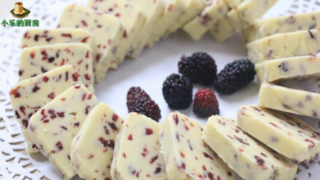 黄油版蔓越莓曲奇饼干制作方法，简单好吃又好看