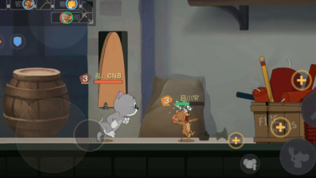 【小音】猫和老鼠，这是一款类似第五人格玩法的可爱版游戏