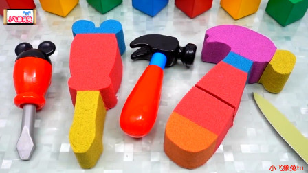 儿童彩泥DIY启蒙玩具  教孩子们用彩泥制作五金工具