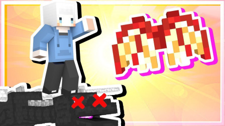 小白解说我的世界末世时代45 两发击杀终界龙 制作出笼的翅膀