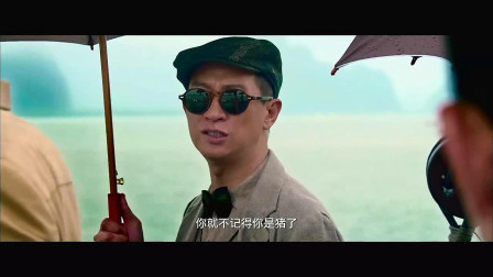 我数三，一二三，你就不记得你是猪了。辉哥你这样很容易被揍的