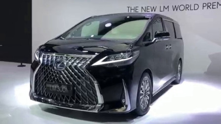 ［直播］雷克萨斯 Lexus LM全球首发 上海车展展区直击