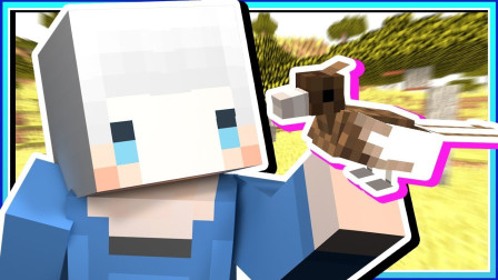 小白解说我的世界末世时代46 卡哇伊的翼手龙 但他却有飞行障碍