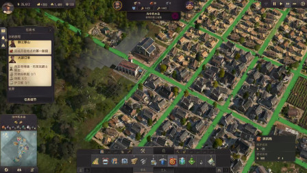 专家难度开荒2《纪元1800》章1兄弟两人 中文版全剧情一周目