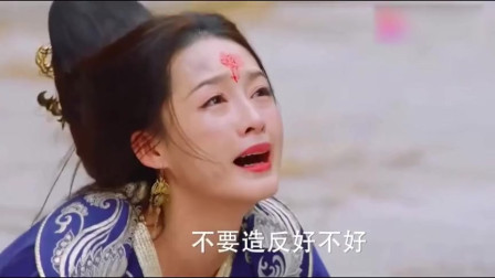 《楚乔传》李沁饰演的淳儿公主，这一段我看哭了