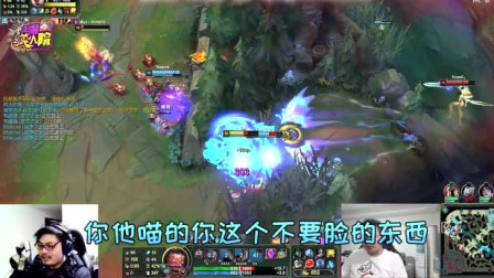 英雄联盟：洞主表面兄弟 我先跑了凯哥