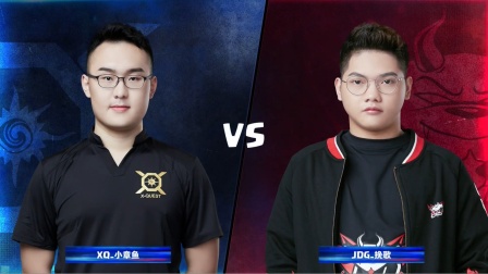 CRL2019春 W5D2 XQ_小章鱼 VS JDG_挽歌