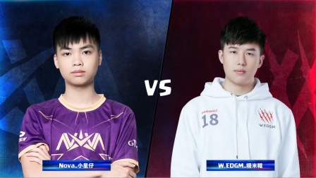 CRL2019春 W5D3 Nova VS W.EDGM KOF